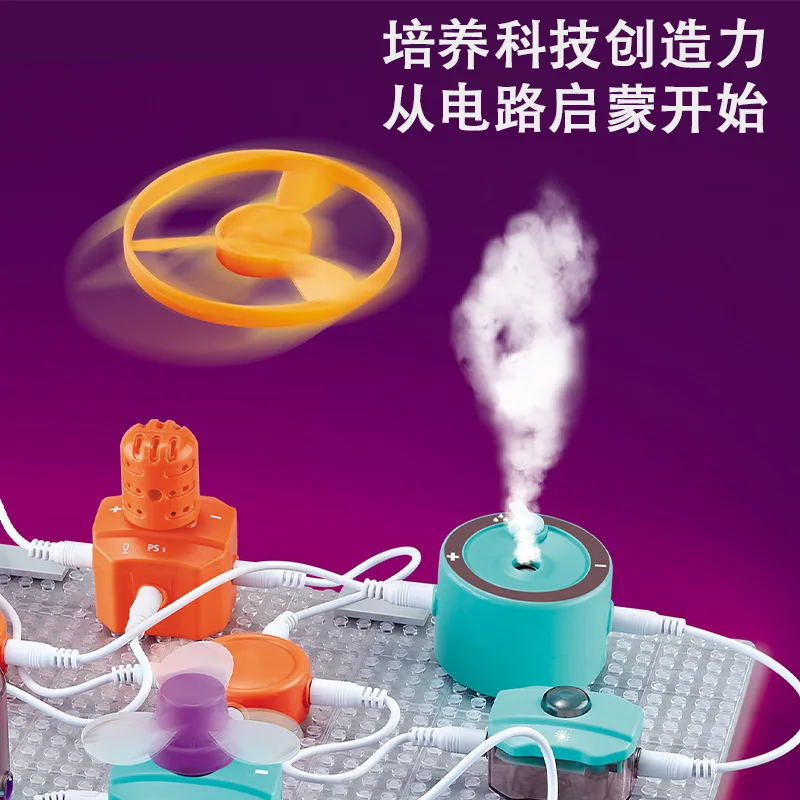 2024 Kids Educational Physics Diy Snapping Electronic Circuit Toy Children Stem Science Exploration Experiment Kits Toys