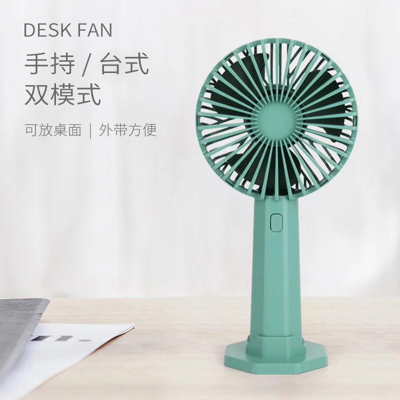 
2020 cool product rechargeable portable USB fan strong airflow low noise desk mini fan handheld usb fan for summer 