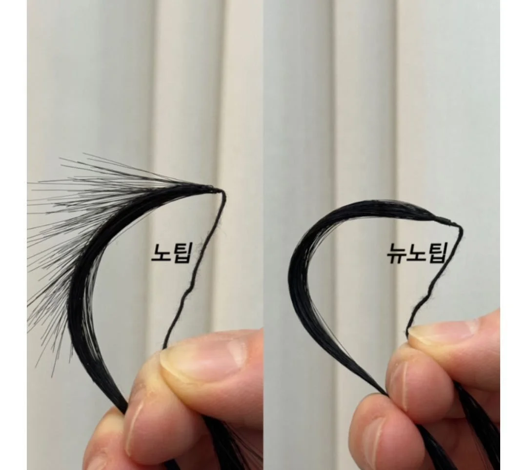 NEW Korean Market Natural Virgin Human Hair No Tip Hair Extensions Machine Weaving