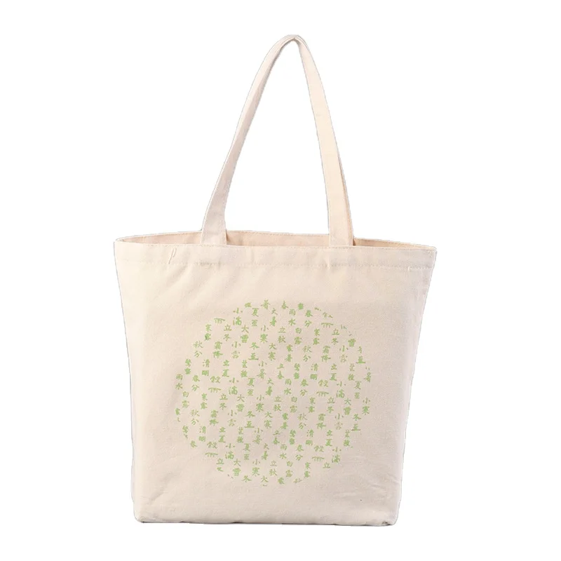 Custom Cotton Tote Bag Luxury Sequin Mk Rope Tote Bag With Logo Organic Cotton Large Overnight Tote Bag Fashion 2022