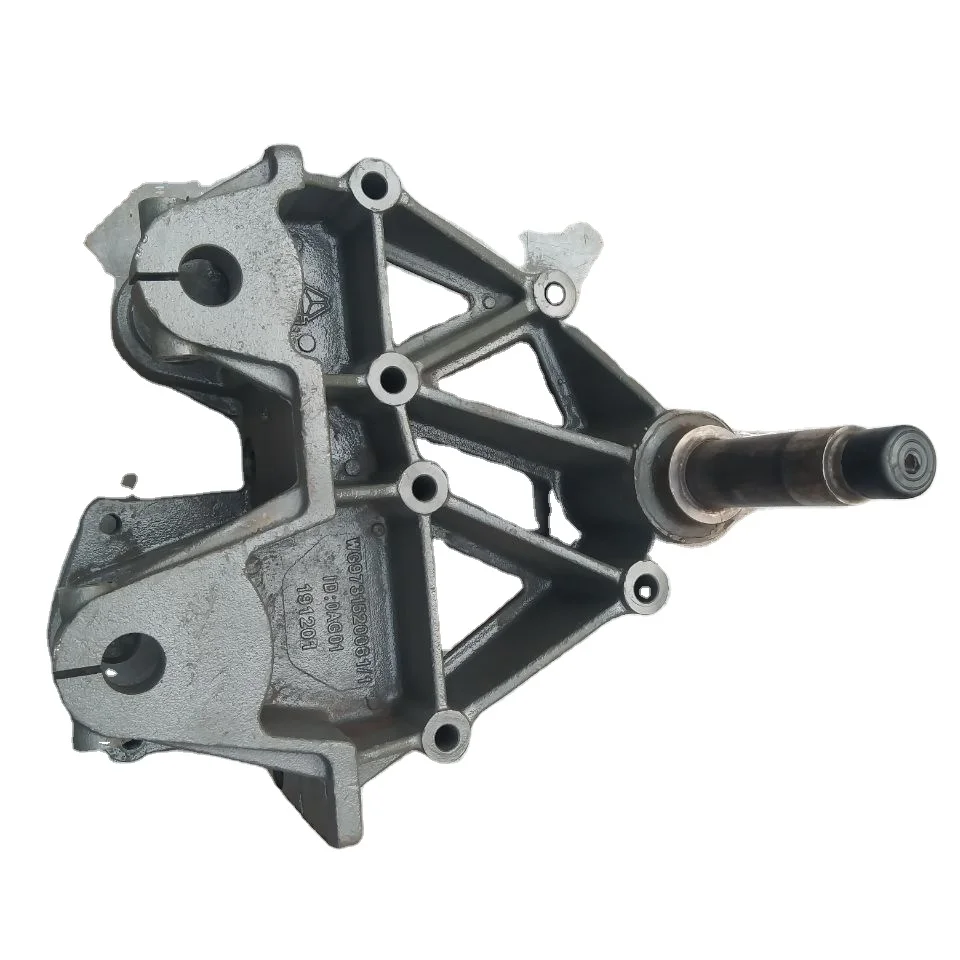 high quality Chinese truck spare parts 8*4 Double steering shaft Steel plate support WG9731520061