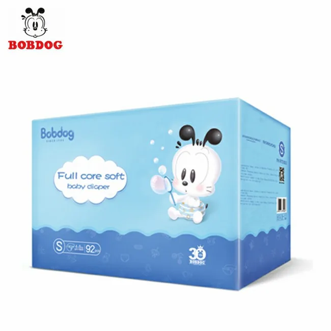 
Sissy baby diapers rejected diapers rascal friends diapers 