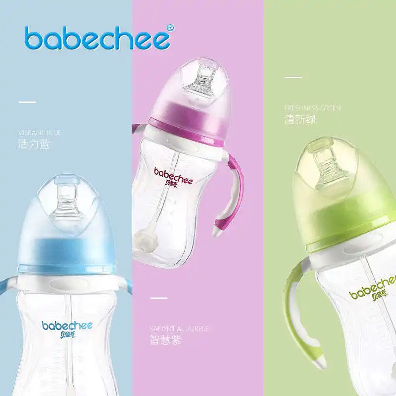 High Quality Wholesale Baby Bottles For Ands Free Feeding Newborn PP Baby Bottle Set