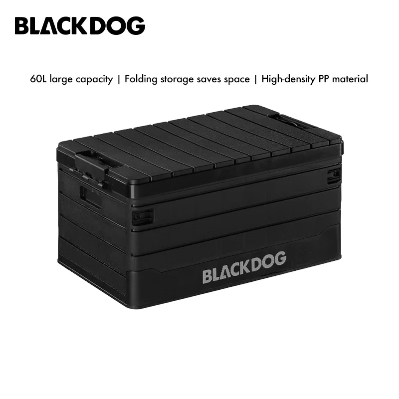 Blackdog PP Storage box 60L portable outdoor camping tent camping equipment
