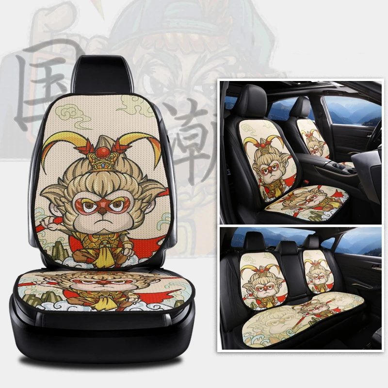 CNWAGNER Luxury Universal Leather linen Auto Chinese style Monkey King Car Seat Cover full