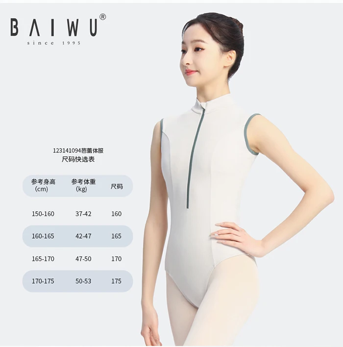 Gymnastics Leotards Leotard Girls Ballet Rhythmic Gymnastic Dance Competition Womens Kids Girl For Custom 123141094