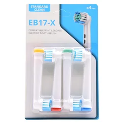 EB17X Replacement toothbrush heads electric toothbrush heads for b oral
