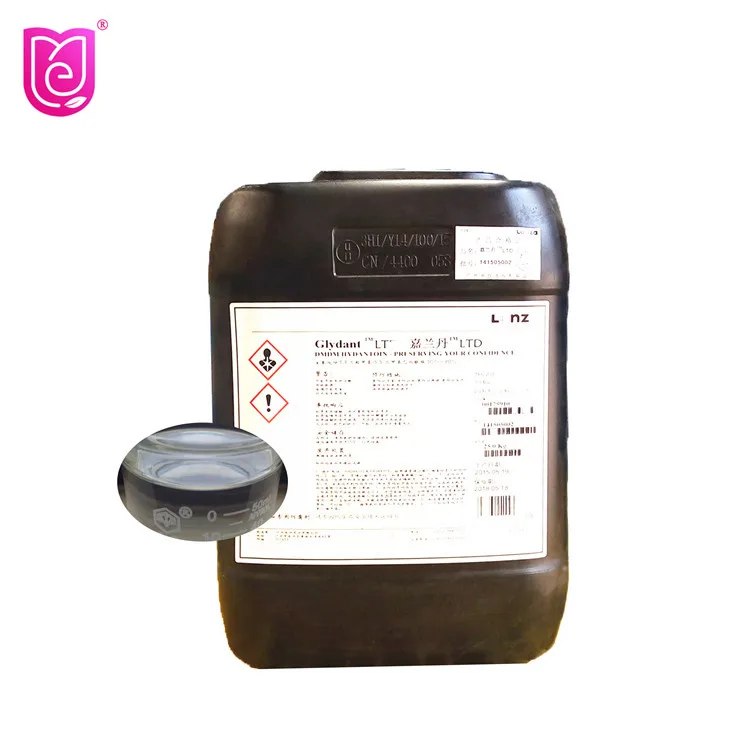 Effective preservative  DMDM Hydantoin for cosmetic grade