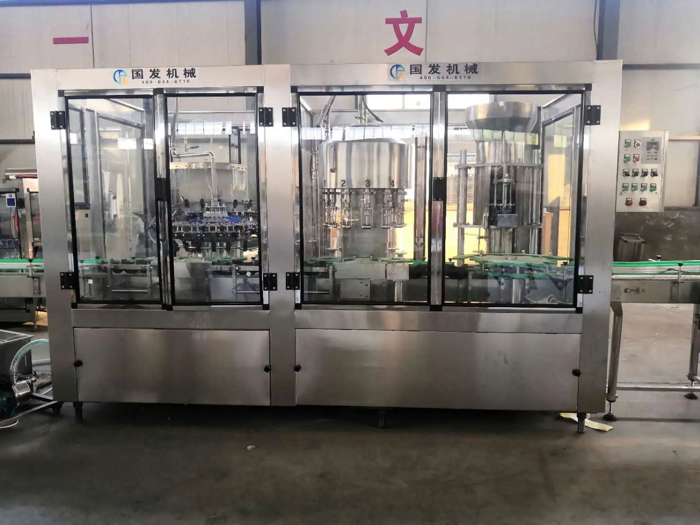 Wine Whisky Vodka Liquid Bottling Production Line  Machine 3 in 1 Glass Bottle Filling Machine Line