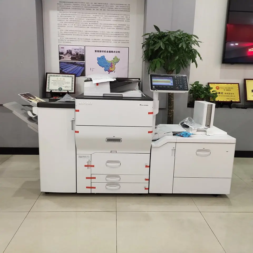 Фотокопировальная машина Pro C5100s восстановленные копировальные аппараты конкурентоспособная цена