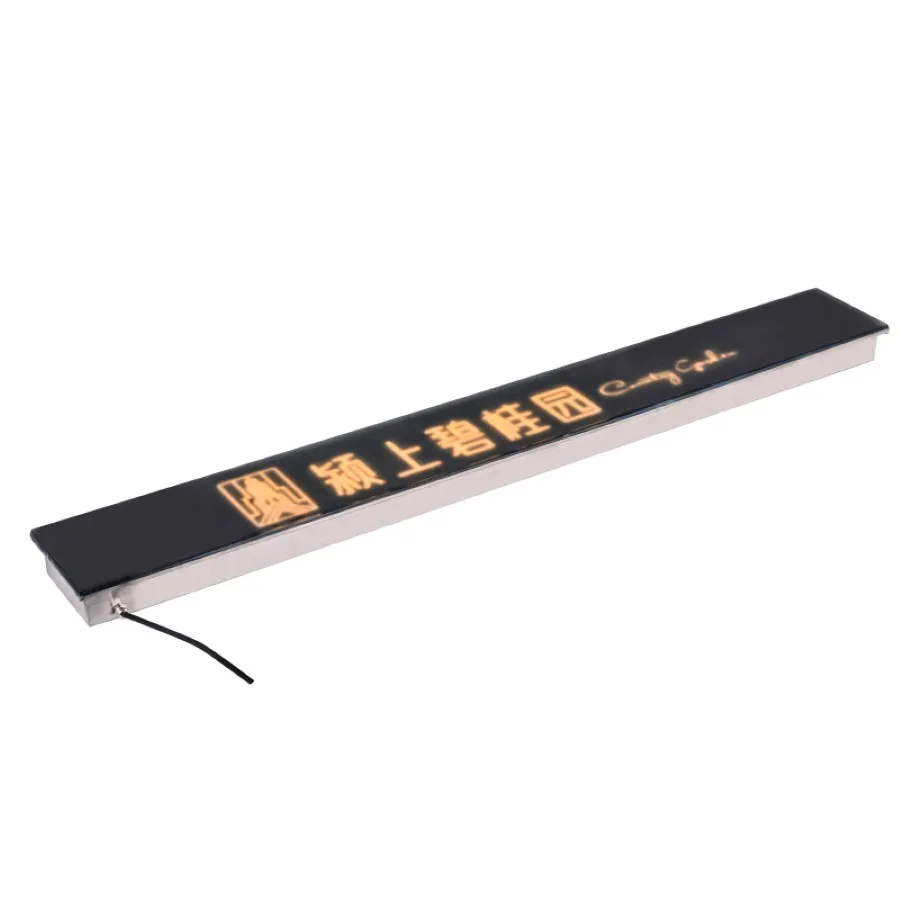 Square Park Strip tile light with pattern logo and line tile light emitting tile light
