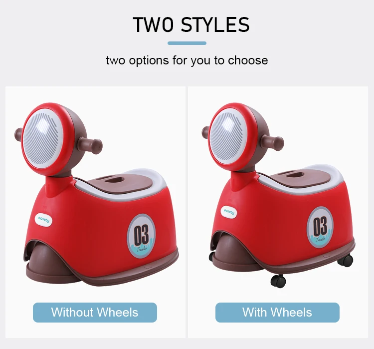 
Plastic Drawable Wheel handle Motorcycle shape Soft cushion baby potty training seat toilet baby toilet chair 