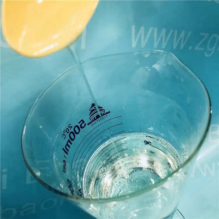 Бесплатный образец! Органический чистый растительный глицерин/глицерин cas 56-81-5 для косметики, поставка от производителя