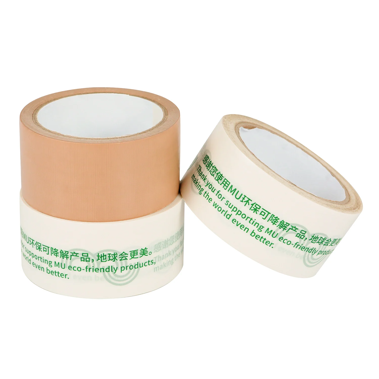 Custom Printed Shipping Box OPP Tape Self Adhesive Transparent Invisible Duct Bopp Clear Package Tape Jumbo Roll