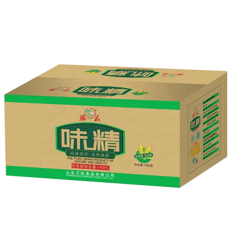 
High Quality monosodium glutamate for cooking 