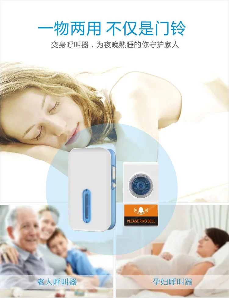 Wireless Doorbell Easy Installation Adjustable Volume 36 Chimes Colorful LED 150m Range Door Bell