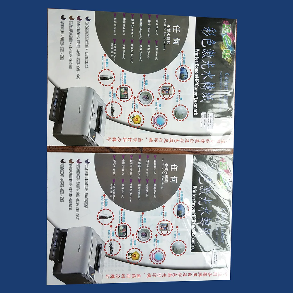 Temporary tattoo water transfer paper decal for laser printer water transfer printing paper