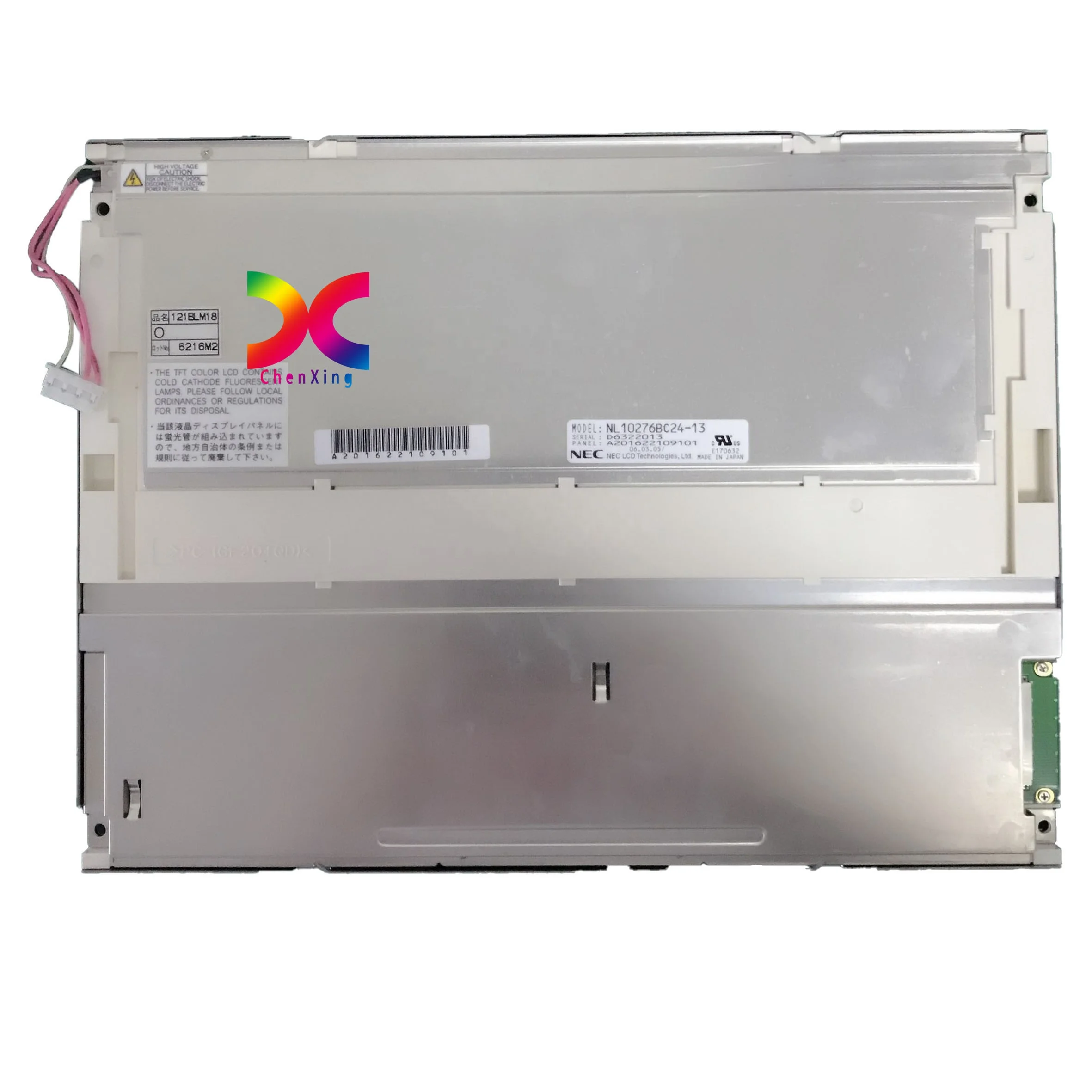 Preferential sale LCD screen panel 12.1 inch LCD Module NL10276BC24-13  1024*768  Suitable for industrial display