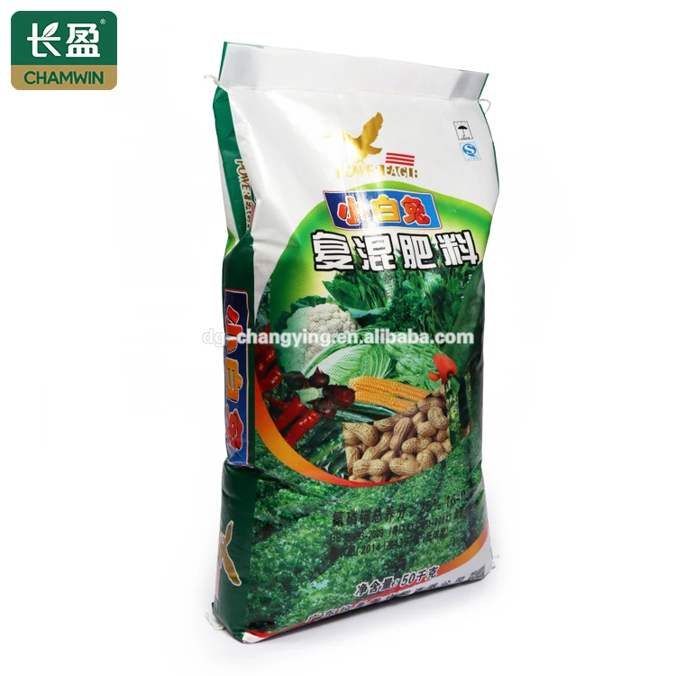 50kg Waterproof manure packing sack custom polyethylene packaging bags for fertilizer