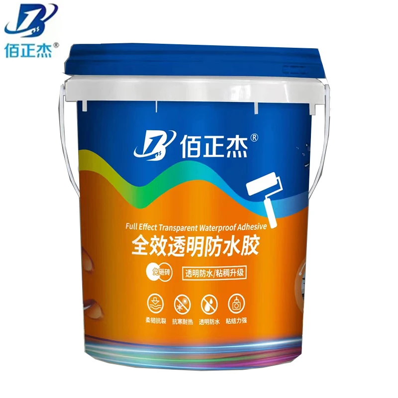 Anti-Corrosive Good Effect on Repairing The Exterior Wall Transparent Waterproof Glue