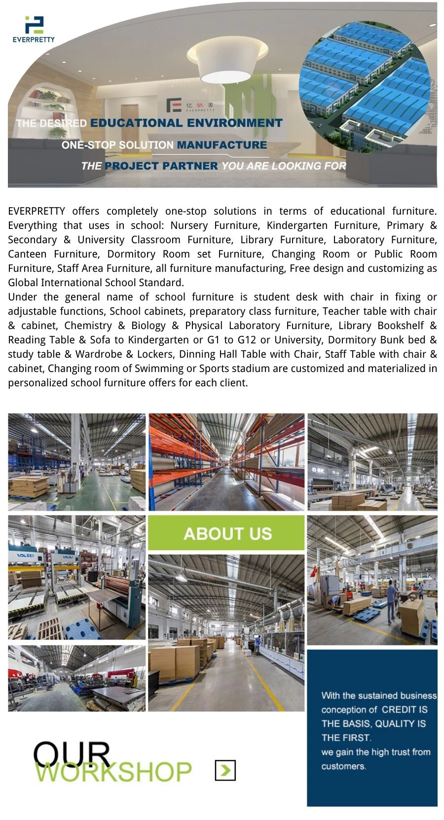 Современная красочная двухъярусная детская кровать для детского сада