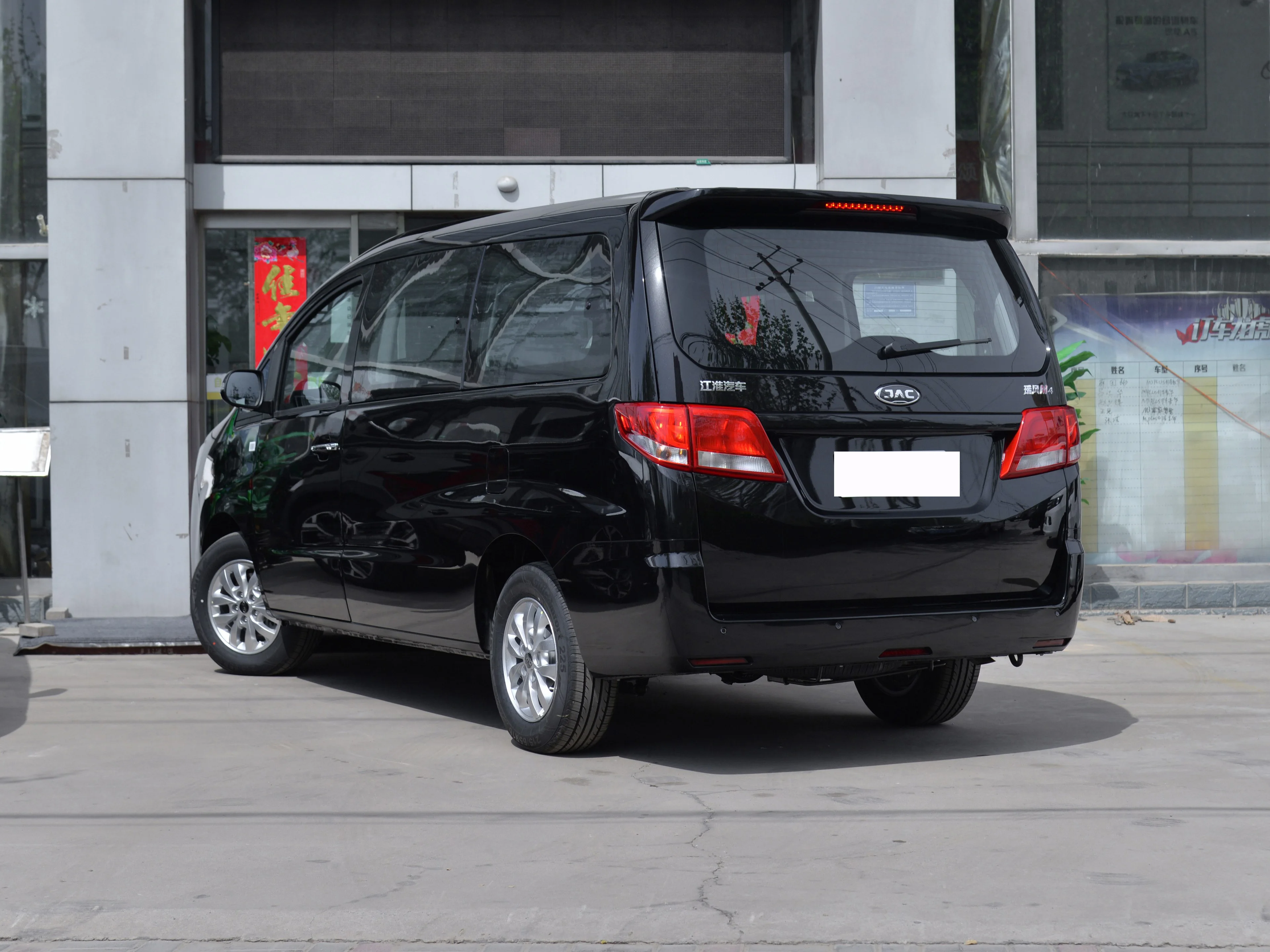Лидер продаж 2022 2021 новый автомобиль JAC Ruifeng M4 GDI бензиновый MPV сделано в Китае