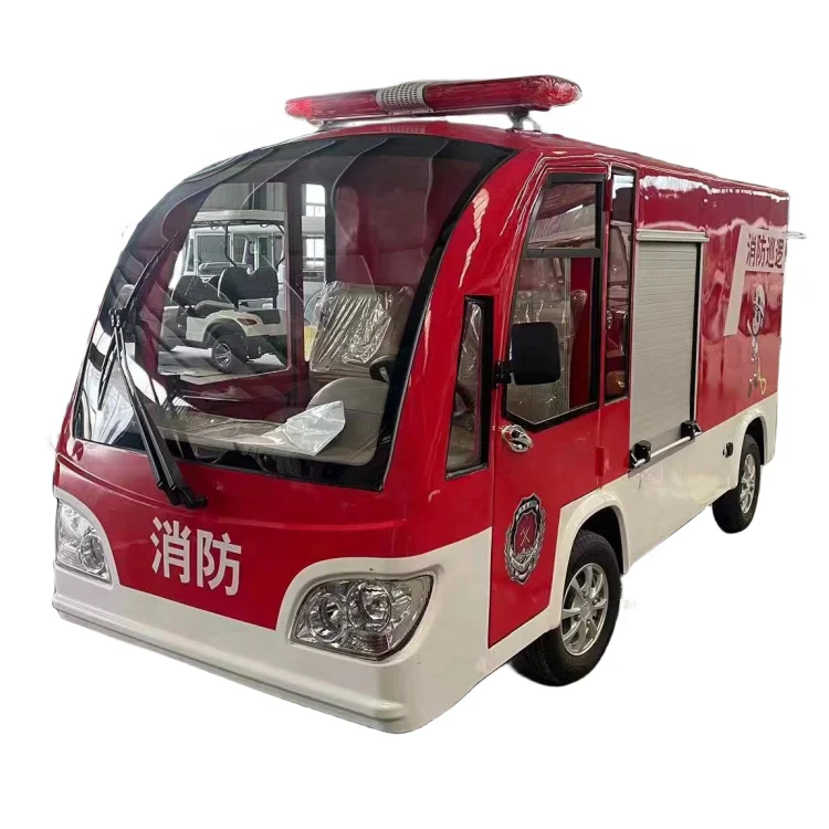 Factory Cheap price MINI 4 wheel fire emergency patrol electric fire truck for sale