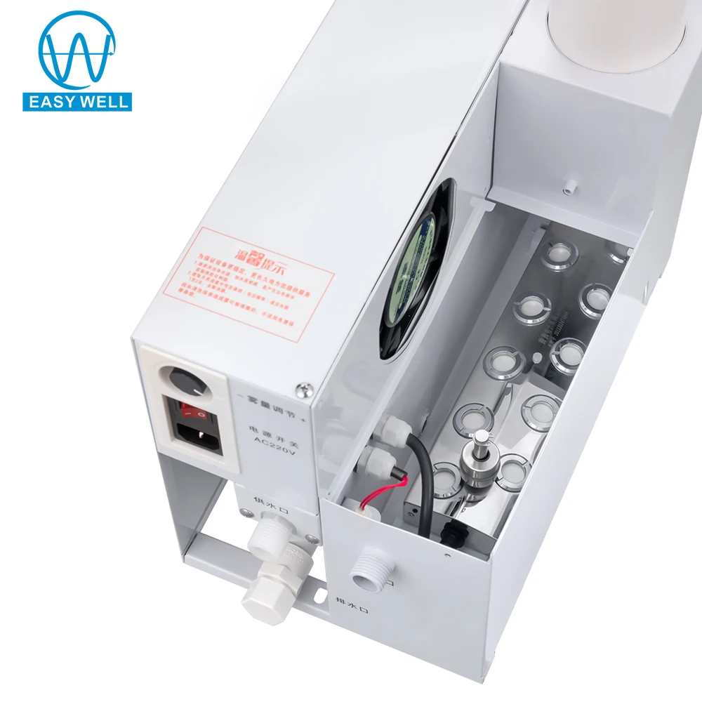 Распродажа, ультразвуковой стерилизатор водяного тумана 300 Вт, дезинфекция водяного тумана, распылитель, распылитель