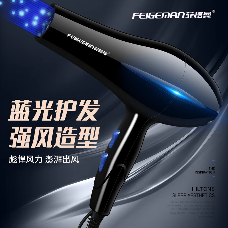 China Wholesale 1000w High Speed Fashion Nnational Hair Dryey Salon Hand Hair Blower for Hotel Bathroom