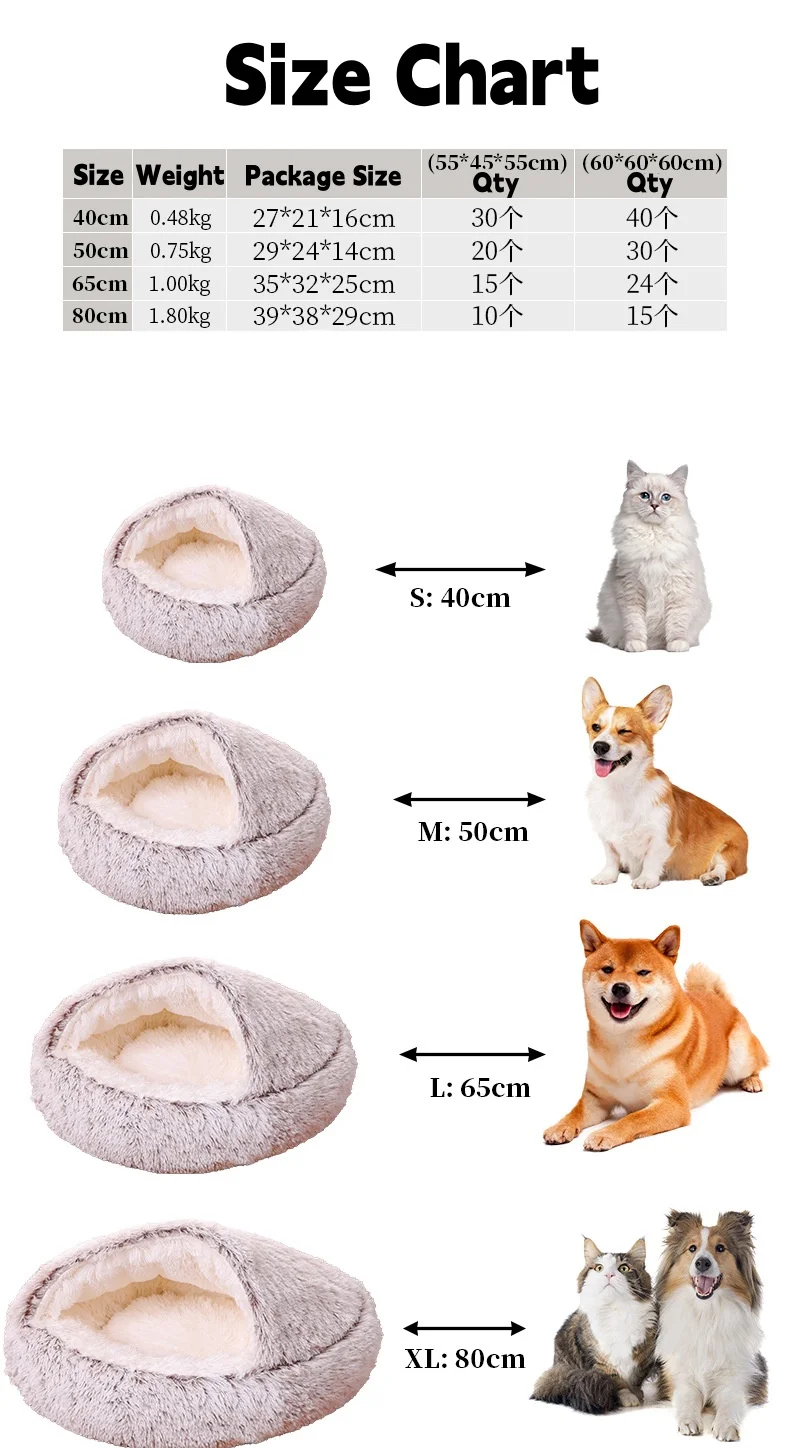 Winter Comfortable Soft Semi-enclosed Washable Dog Round Cat Pet Bed Plush Warm Dog Kennel