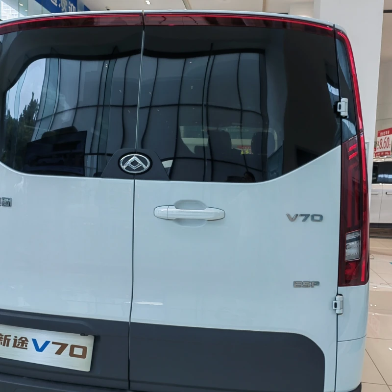 Дешевый деловой фургон SAIC MAXUS V70 2023 дизельный грузовой 2 0 т логистический автомобиль 6-местный микроавтобус городской