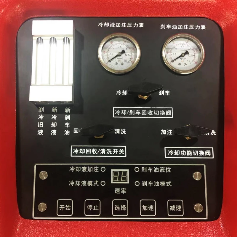 Anti-corrosion pump coolant system brake oil/fluid change machine for car