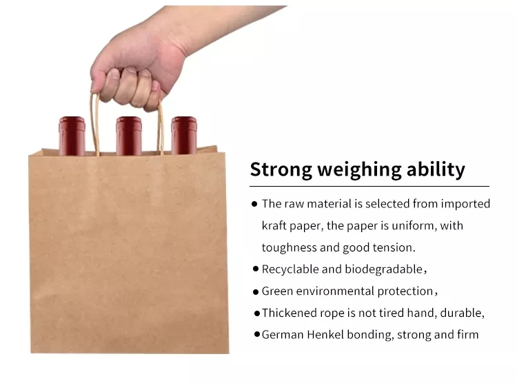 Famous Brand Gift Custom Printed Shopping Paper Bag Craft Paper PE Wholesale Cheap Price Luxury Packaging Food Brown Virgin