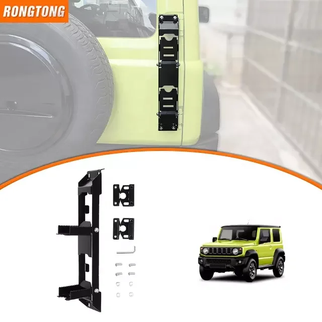 New Iron Exterior Accessories Car Tail Door Hinge Step Foot Pedal for Suzuki Jimny 2019+