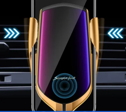 Автомобильное зарядное