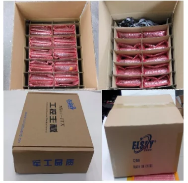 QQ20220714140423.png