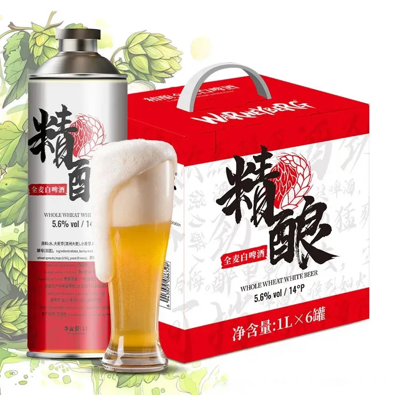 Beer factory wholesale Private Label extra strong beer 5.6%vol 1L big tin can craft pure wheat malt beer Imported raw materials