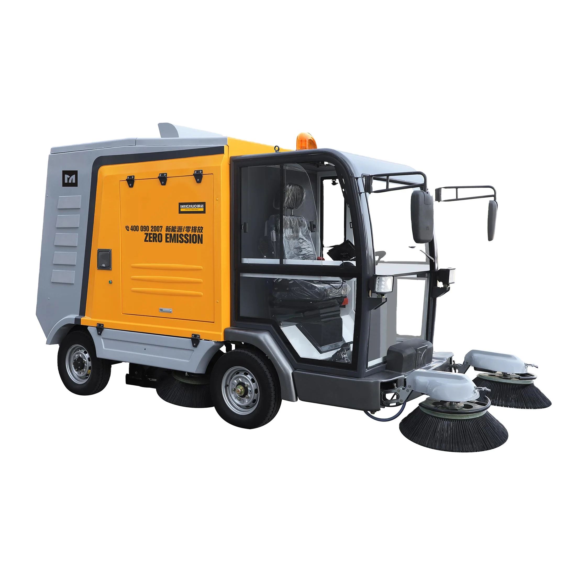Mingnuo MN-S2000 Electric cleaning equipment sweeper
