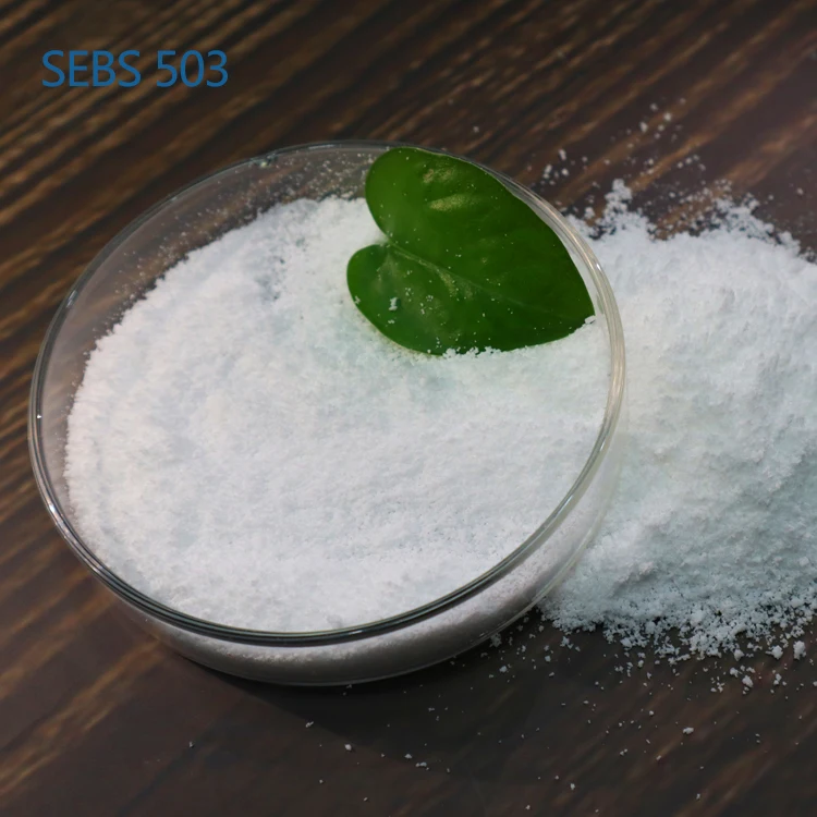  Термопластичный эластомер гранулы ТПЭ SEBS YH
