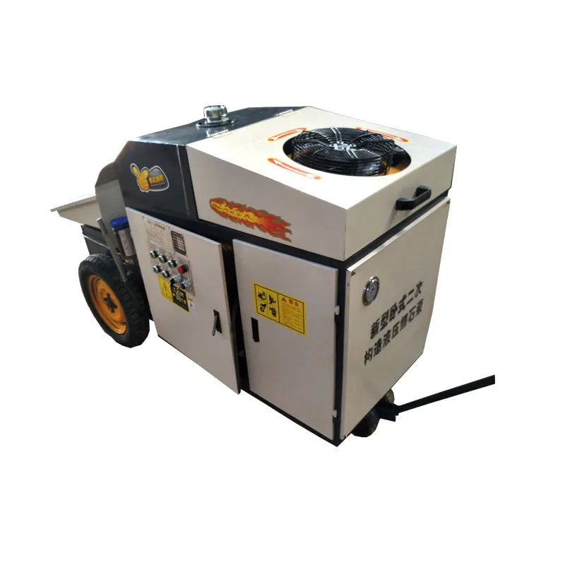 Small concrete pump cement mortar pump,concrete pumping machine