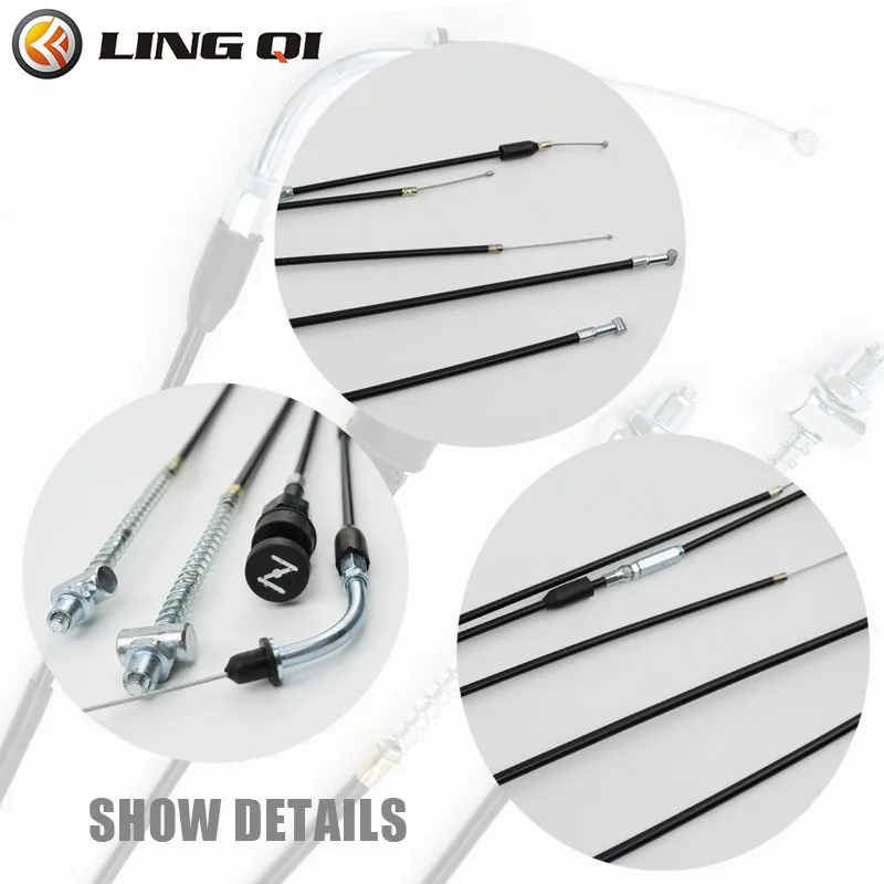 Motorcycle control circuit combination PE+Steel Universal  off road Composite Line For road For PW50 Wiring Assembly combination