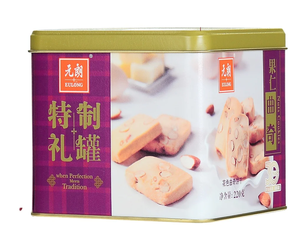 Высокое качество, Лучшая цена, свежее здоровое печенье 220 г, ореховое печенье, мини печенье, распродажа