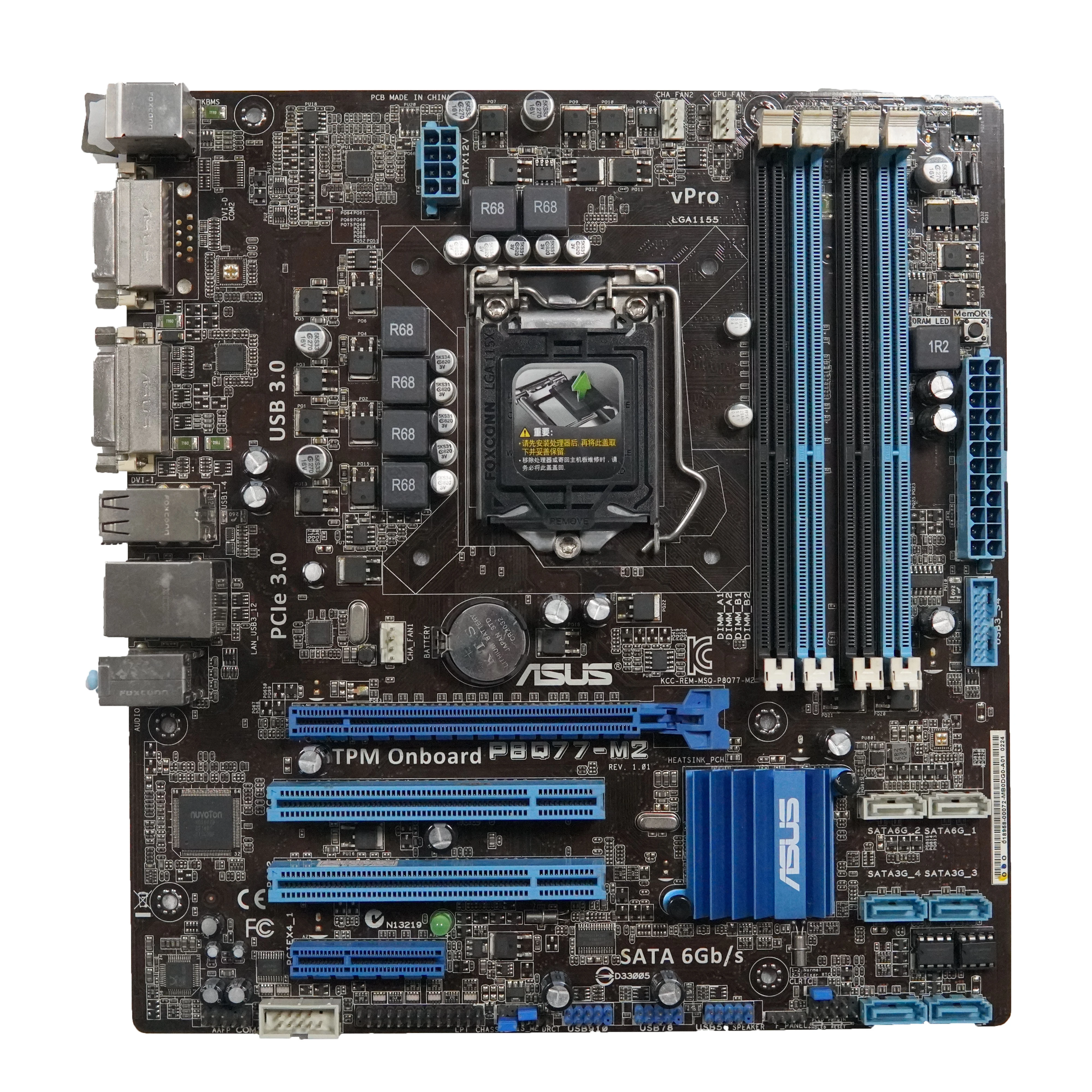 Brand NEW For ASUS P8Q77-M2 Desktop office motherboard supports DDR3 lga1155 32GB