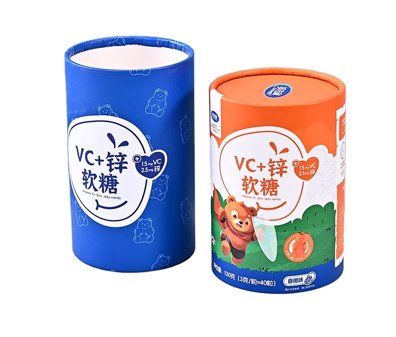 Eco friendly Food Grade Quality Round Packaging Paper Cardboard Tube for protein powder / coffee