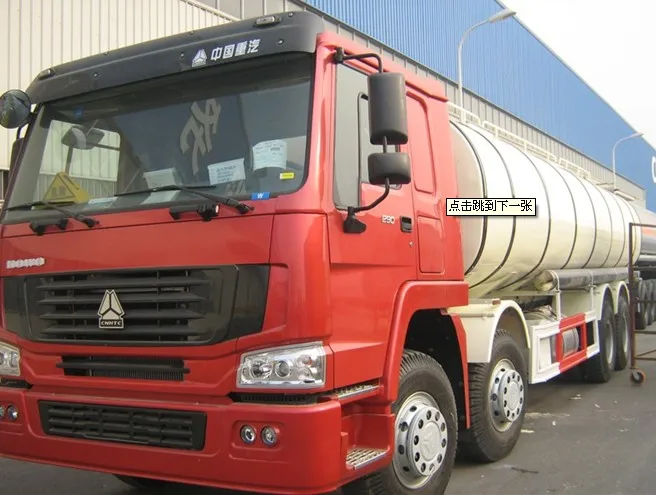 Sinotruk Howo 16.5cbm дизельный масляный транспортер емкость топливного бака Автоцистерна для