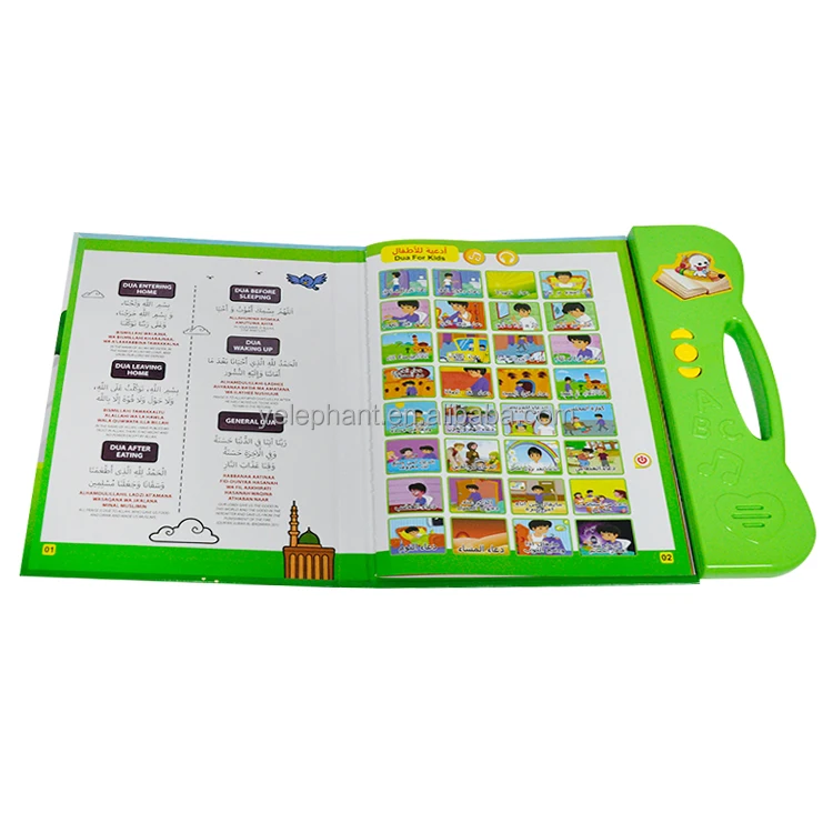New Child Electronic Book Smart Arab Arabic Language Learn Quran Toy For Kids Islamic Sound Book