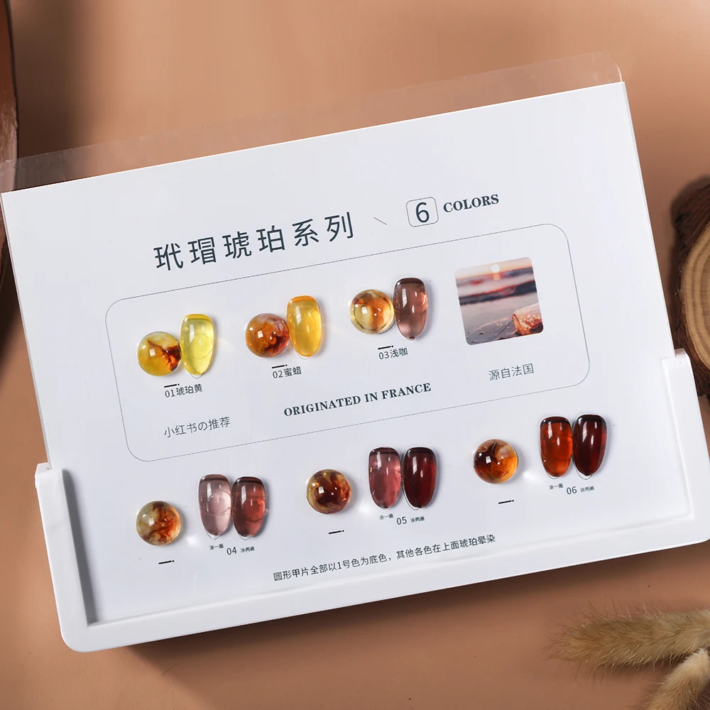 ZRKGEL Jelly Crystal Gel Translucent Tortoise Shell Nails Wine Burgundy Red Coral Caramel Orange Amber Brown uv gel set