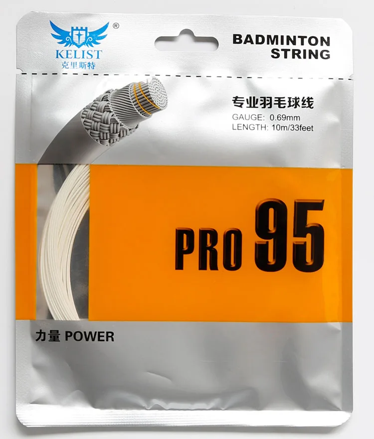 High Recommended Outbreak Durable Badminton String for Brand Rackets