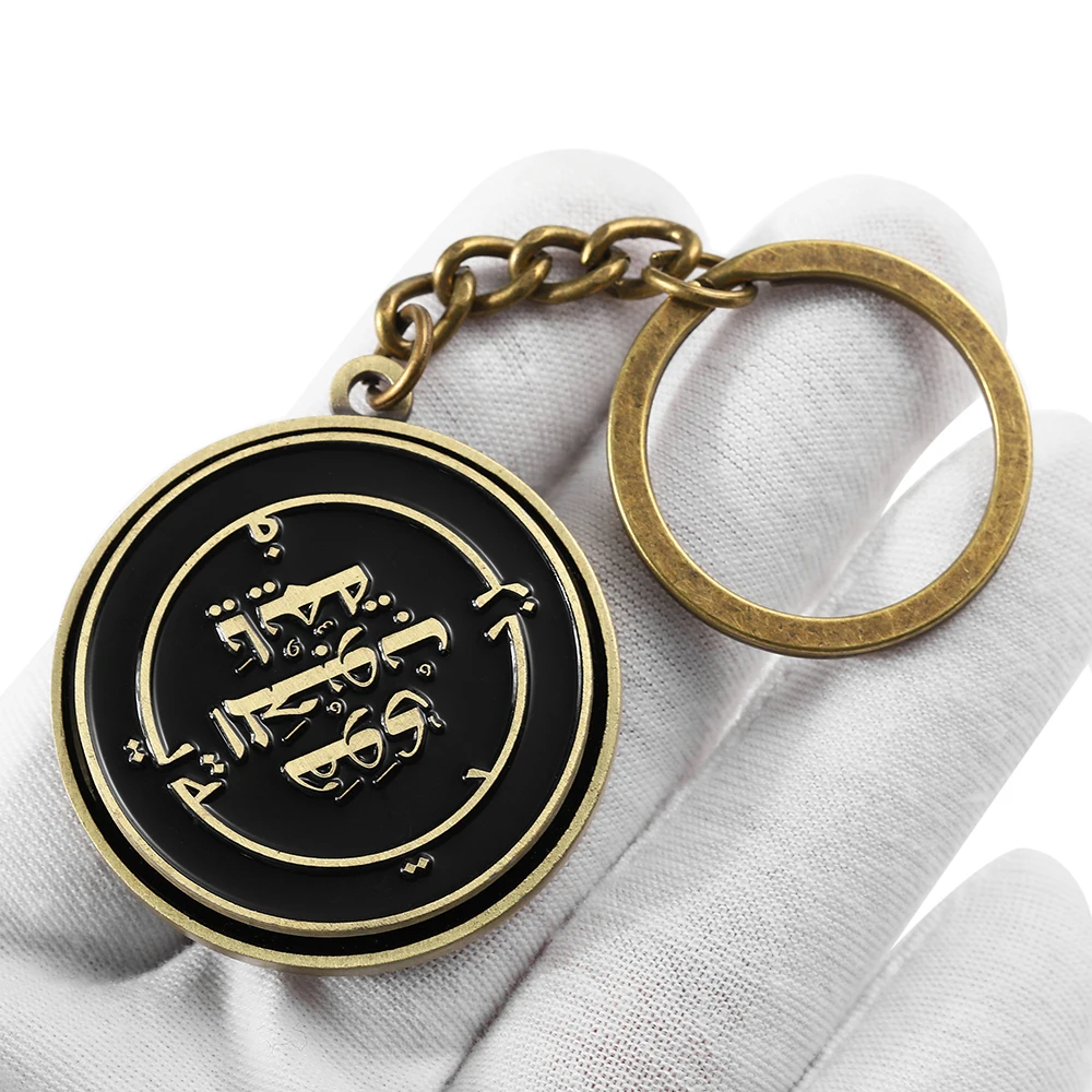 2024 New Key Chain Spinner Brass Keyrings Metal Custom Logo Brand Letter 360 Degrees Spinning Enamel Keychain with Packing Card