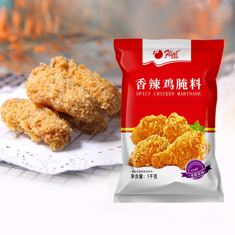 Flint 1 кг Горячая Распродажа острый куриный маринад жареный порошок для приправ курицы
